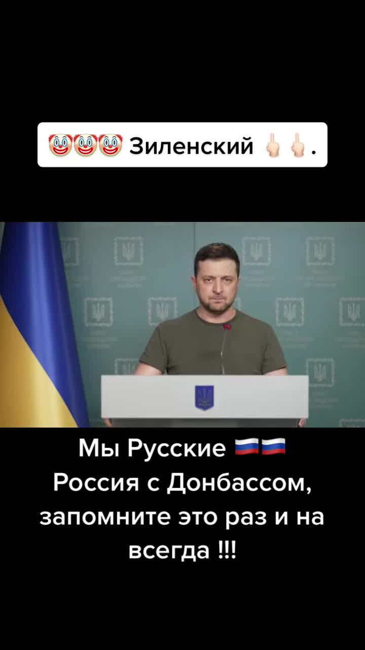 @Серега Попов
