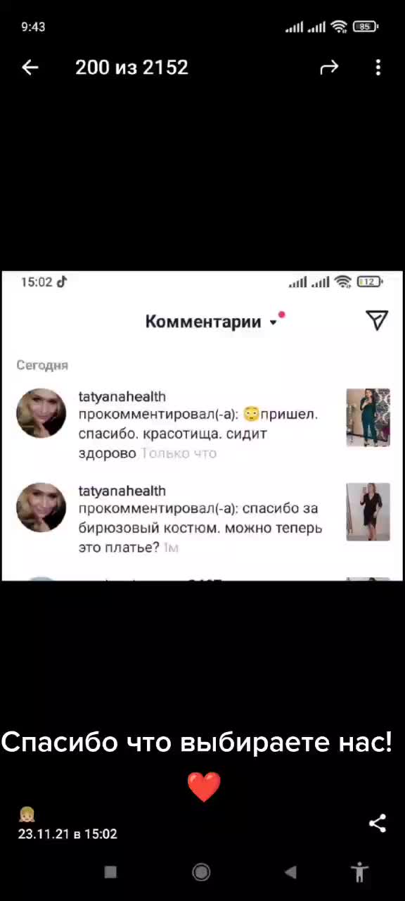 @ОДЕЖДА БОЛЬШИХ РАЗМЕРОВ❤️
