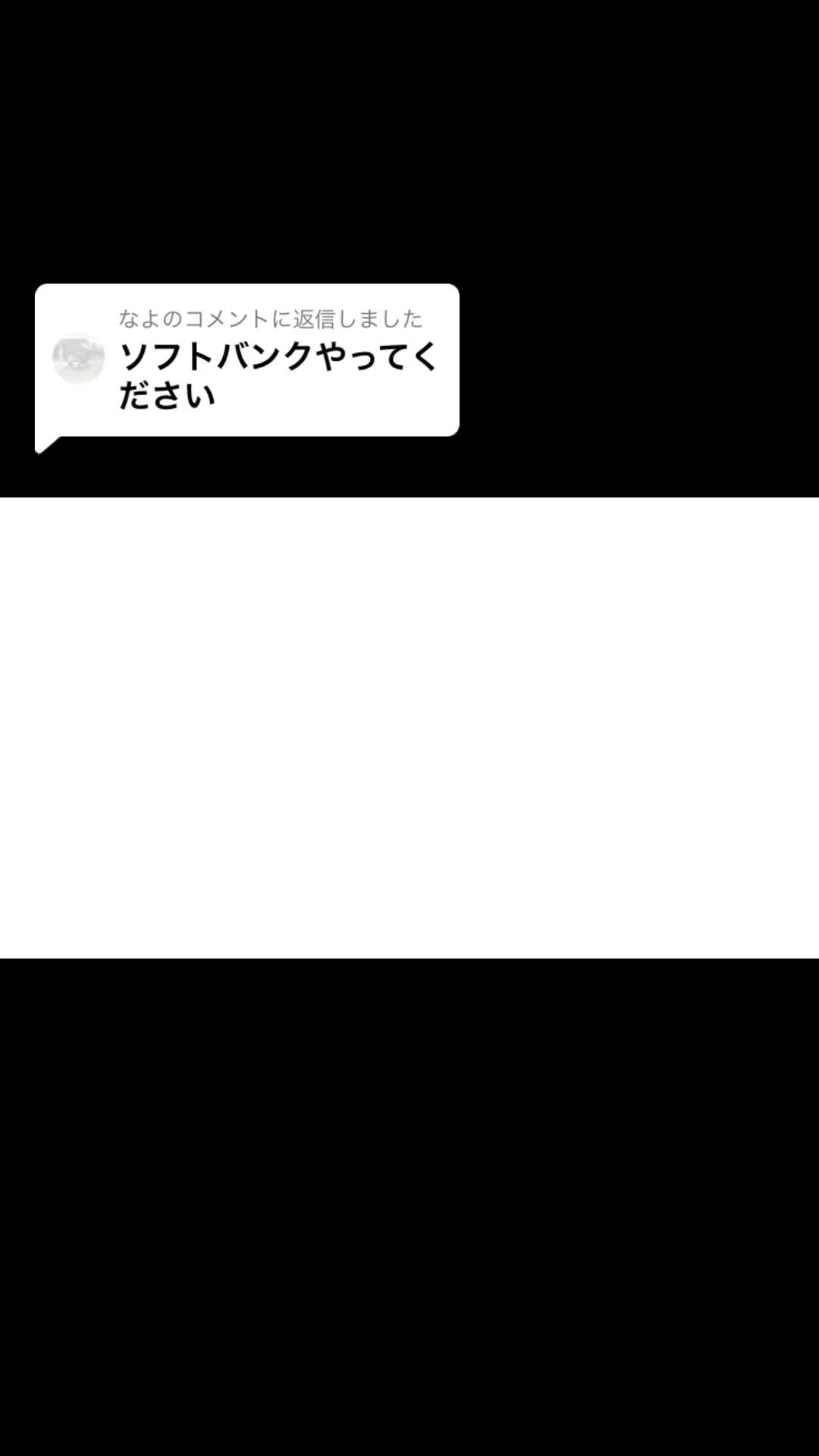 @カープ