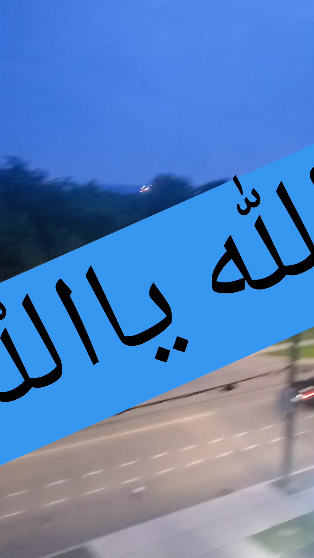 @مهند♡《 فواز 》♡ضبعان🇨🇦