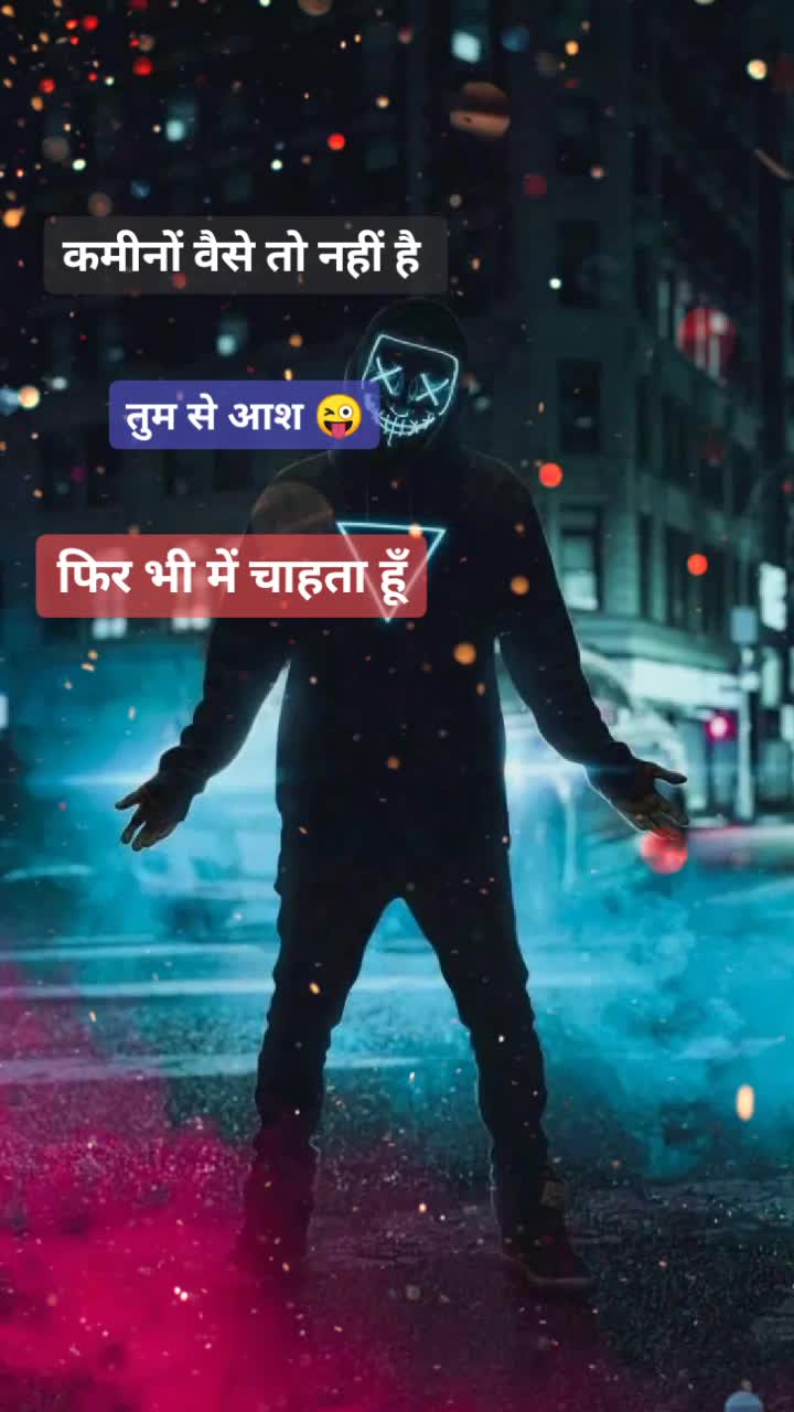 @Thakur boy👦