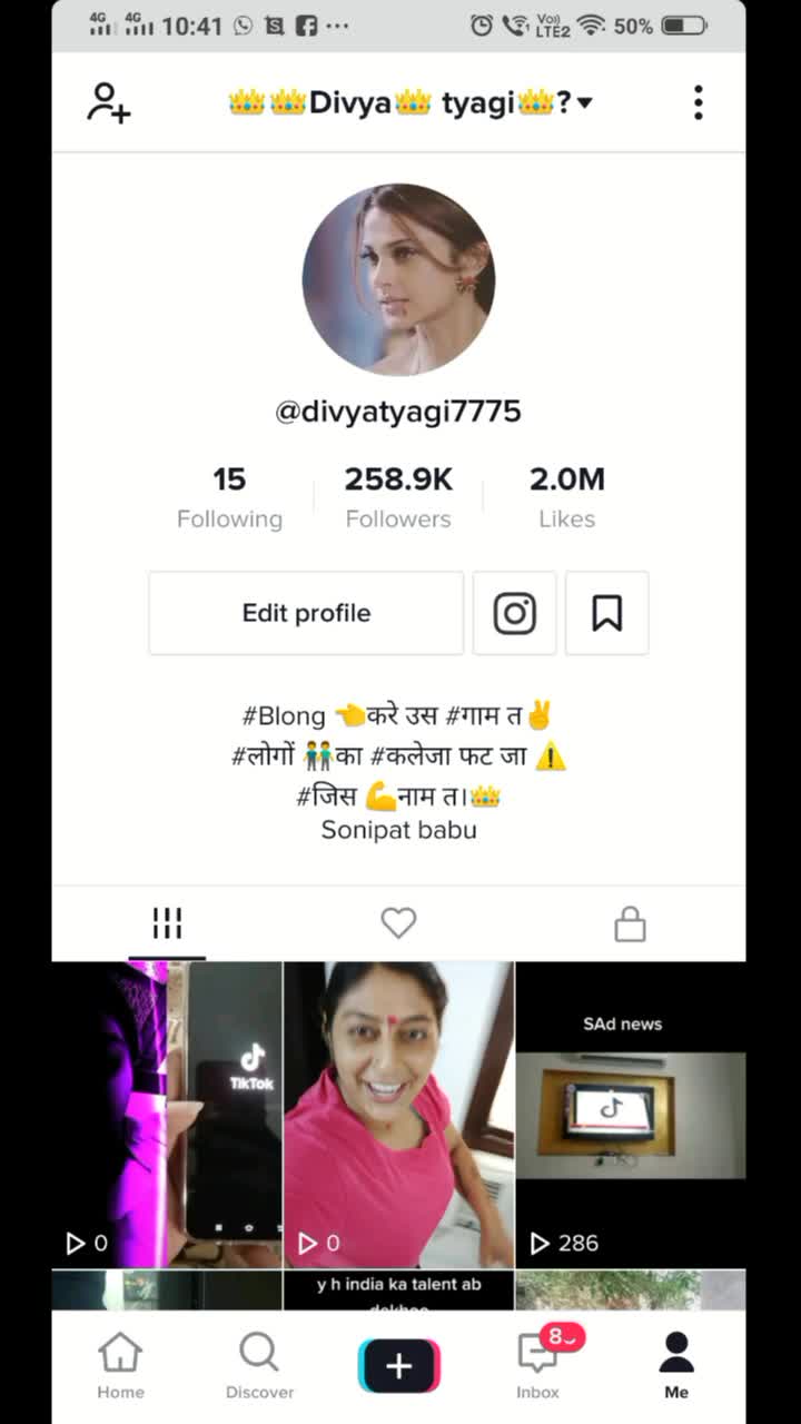 @👑👑Divya👑 tyagi👑?