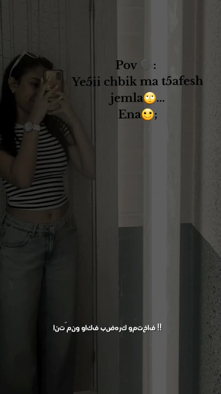 @Eya Chihaoui