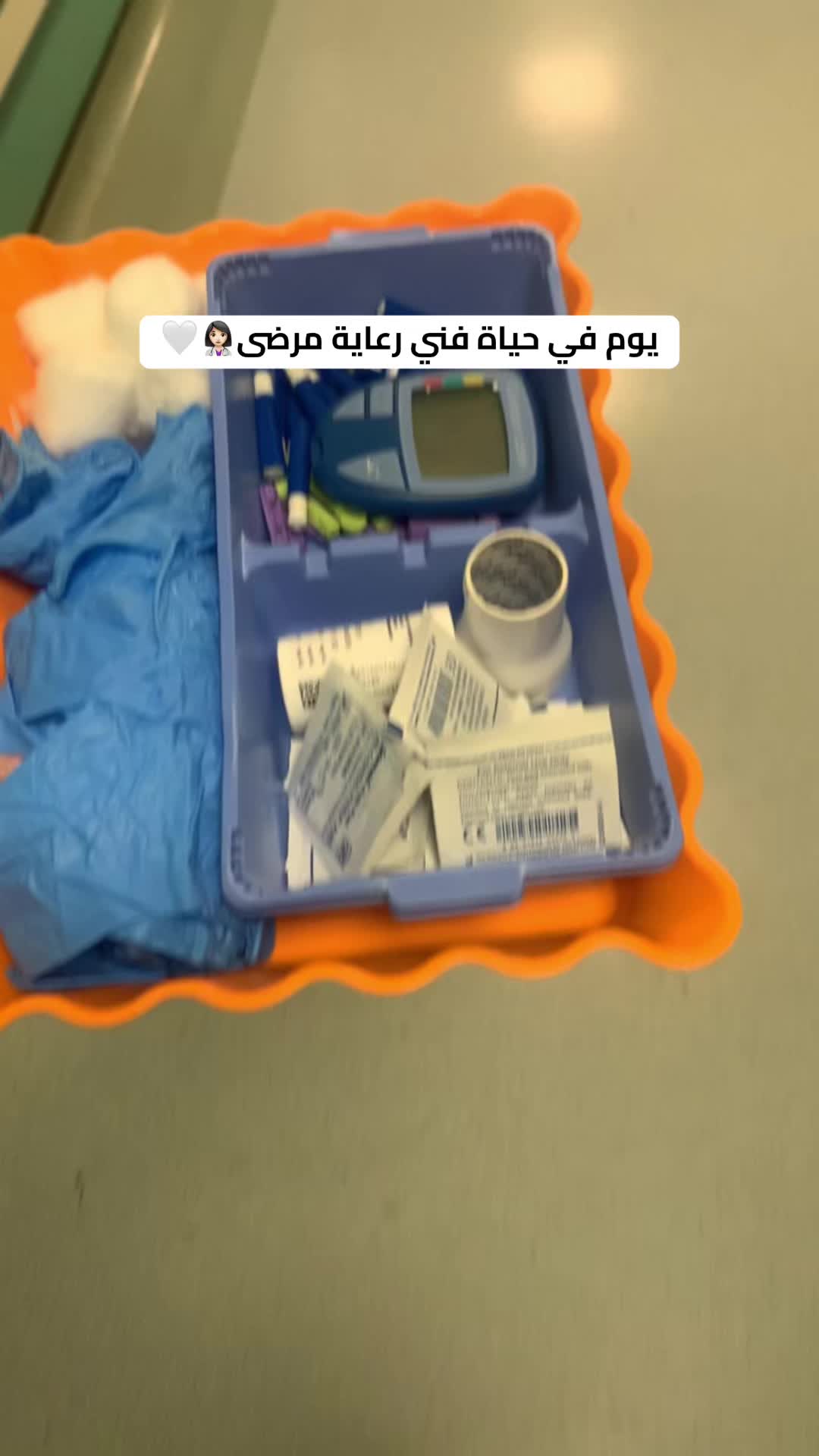 @Anya💕🇸🇦