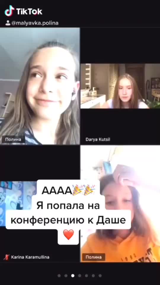 @p01ina