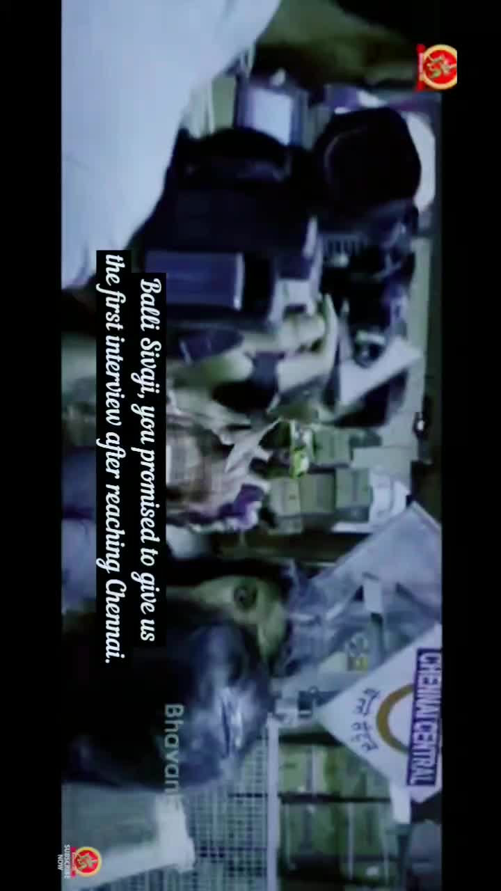 @my cute name chinna?