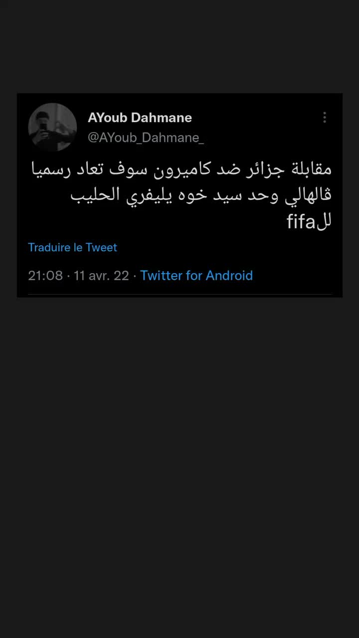 @Twitter : ayoube_dahmane ❤️