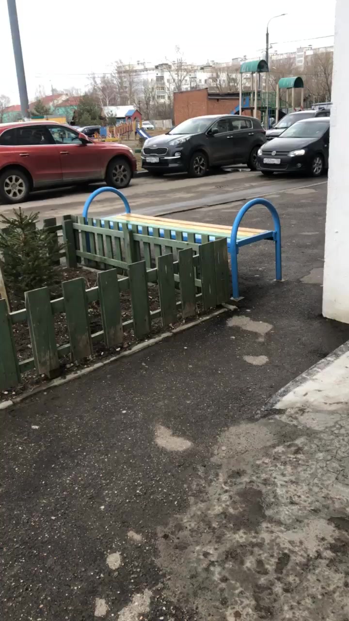 @Изабелла