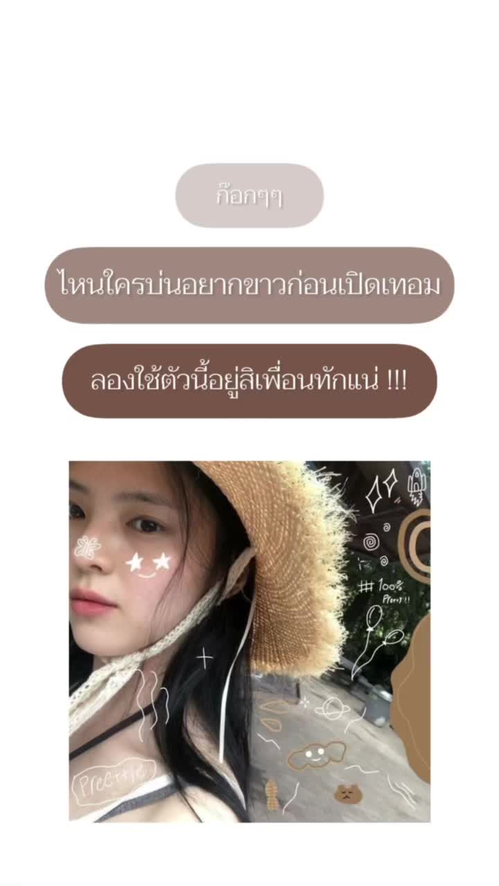 @PuymakhFlagship
