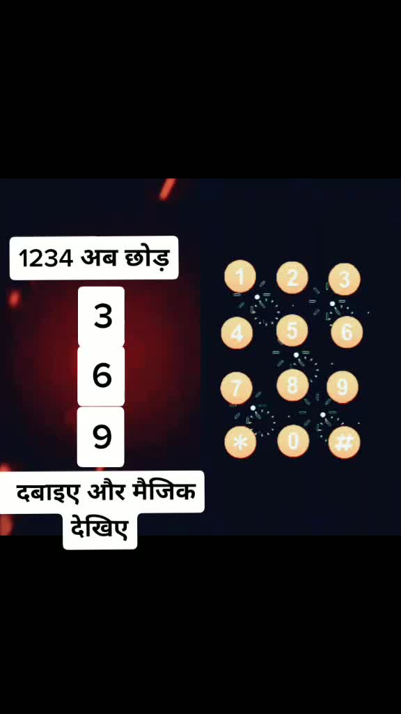 @Mohsin Bhatti Bhatti