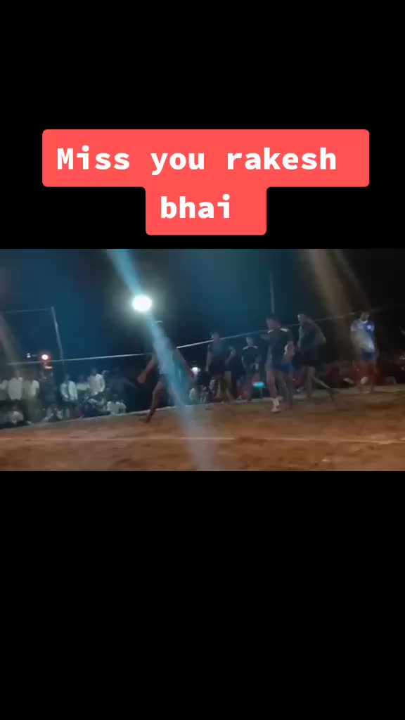 @Rawat Banna