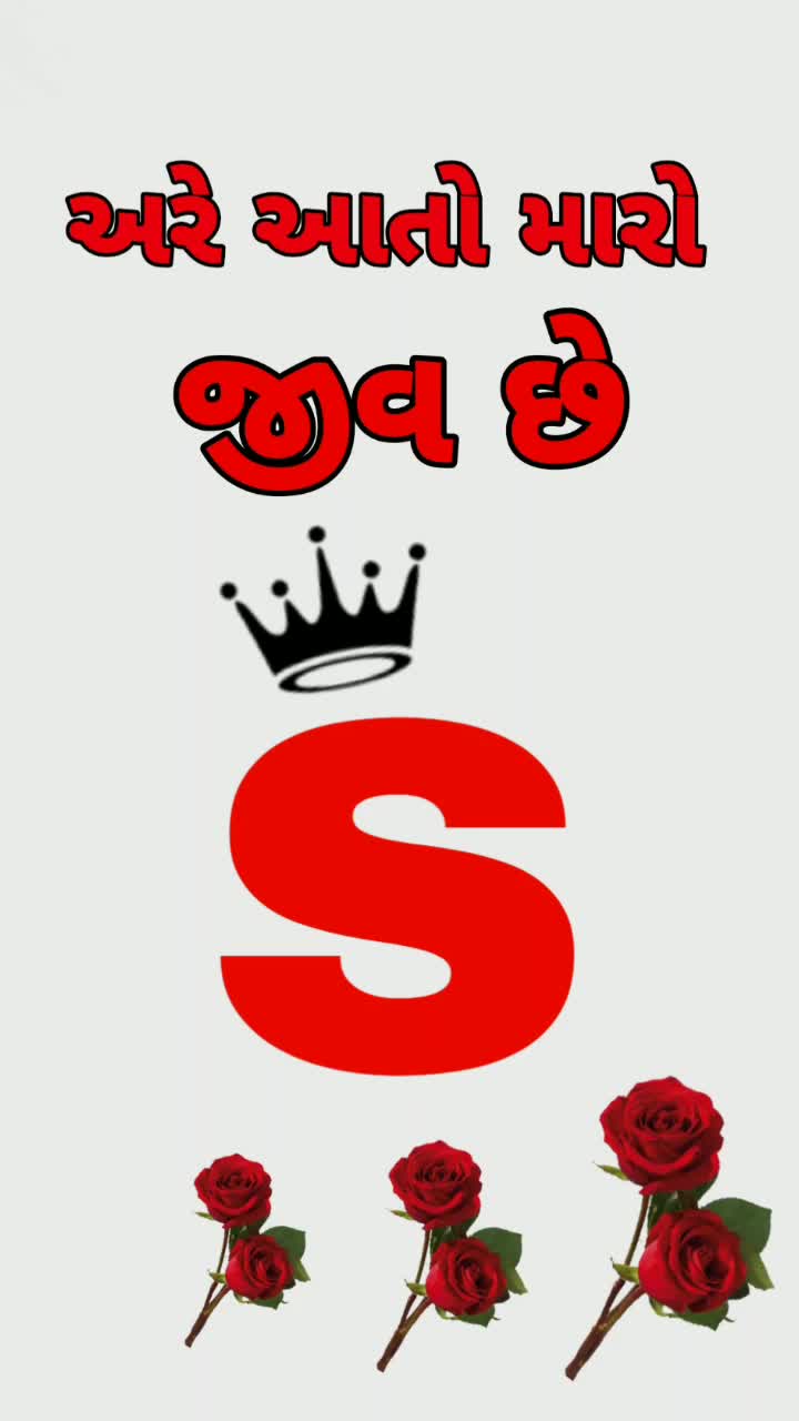 @vipulsinhvaghela