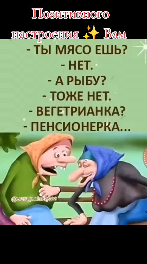 @💠Любаша💠