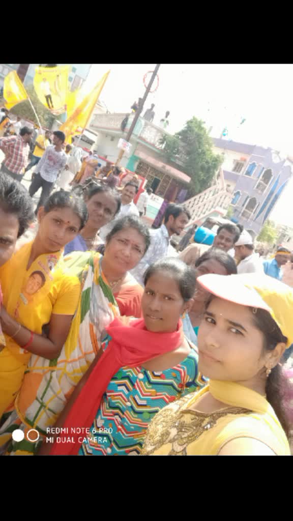 @gayam rajee