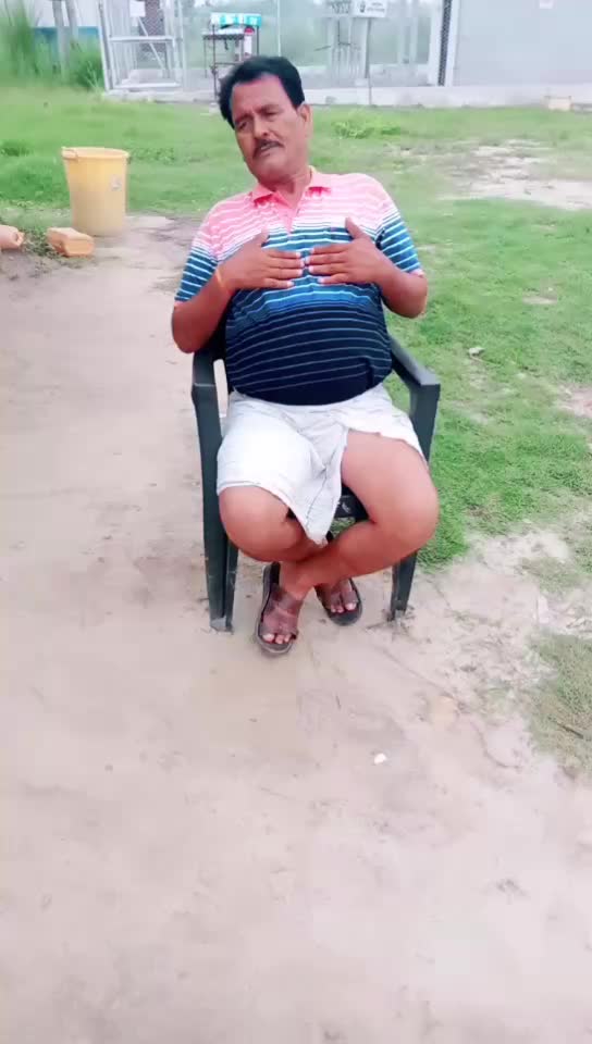 @Ramsamohan Mishra