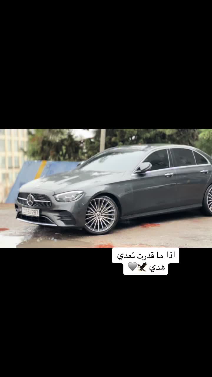 @Ahmad Alderabany