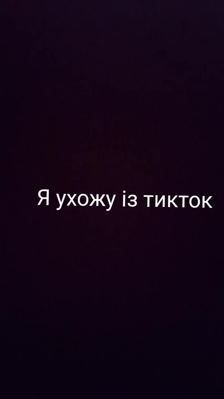 @FREDDIS