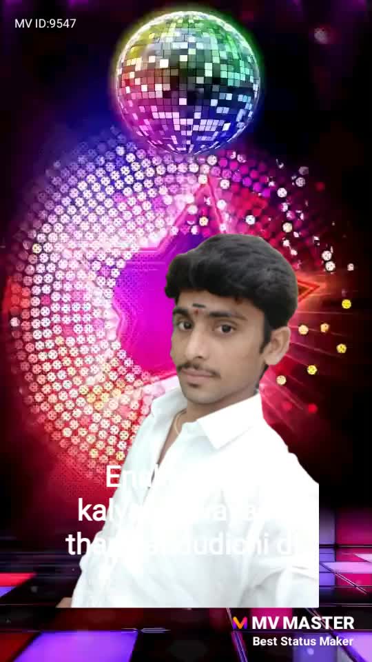 @Rajavip Rajavip