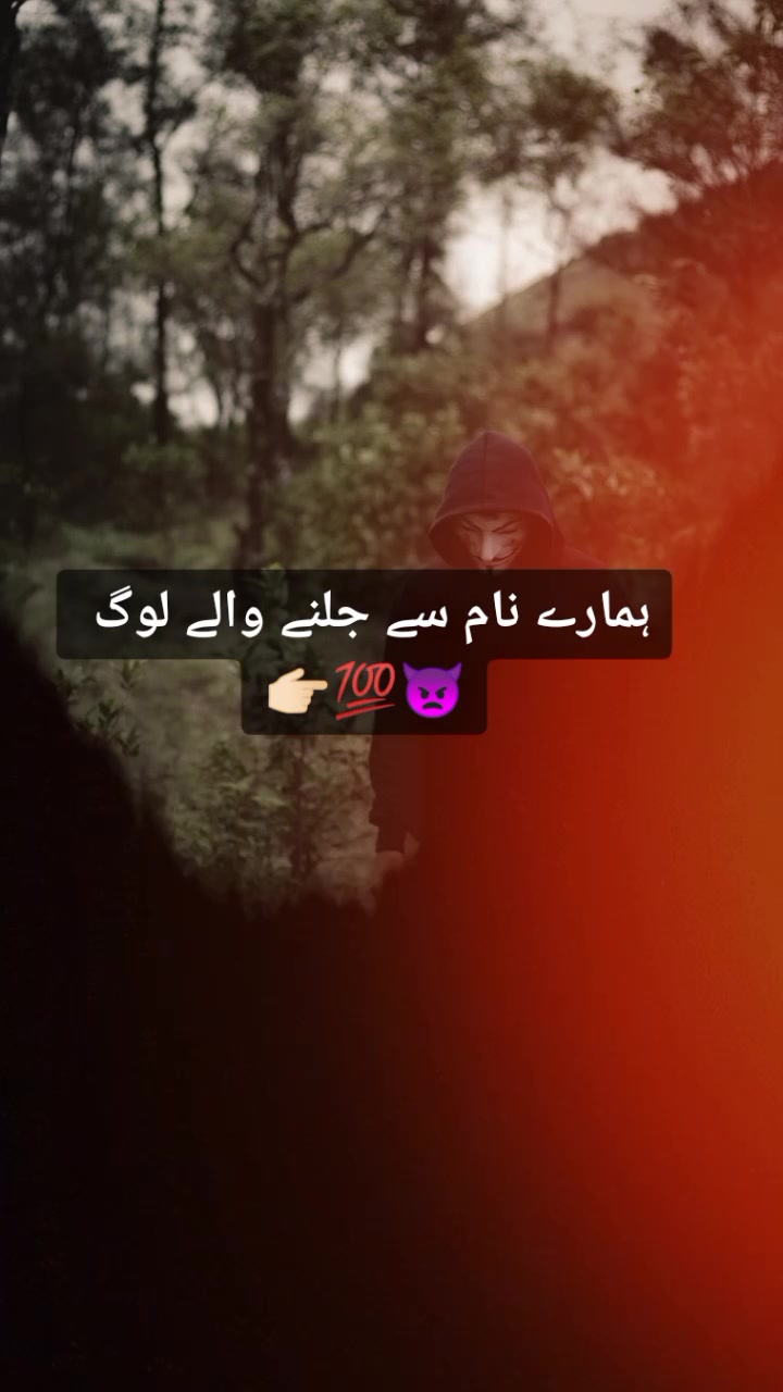 @Adil__Writes