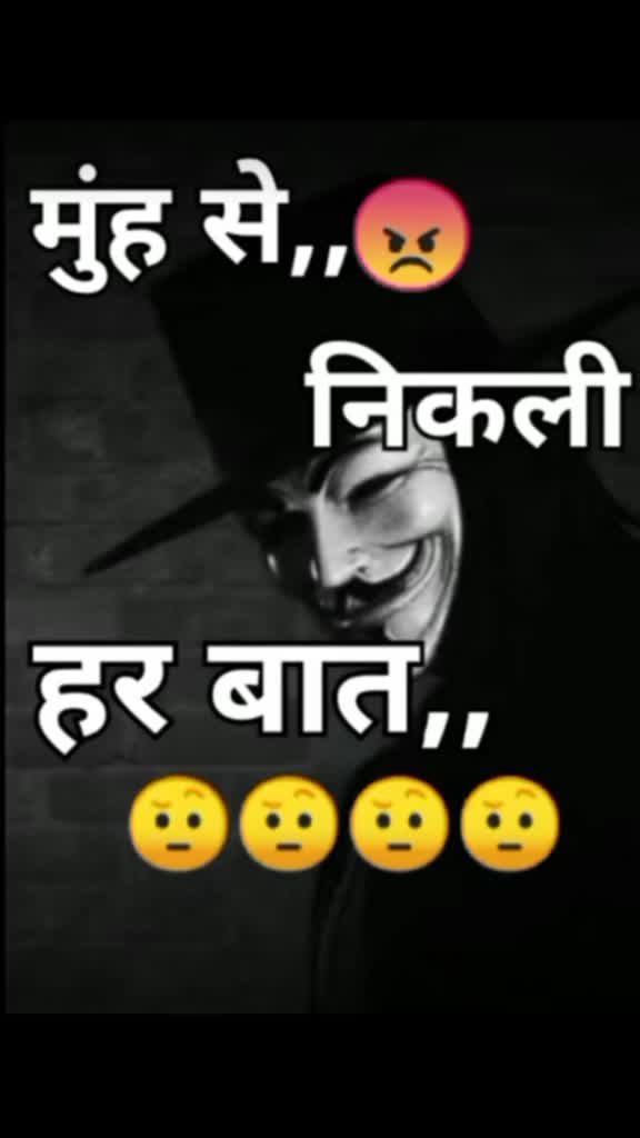 @NILESH.P.G 😅😅