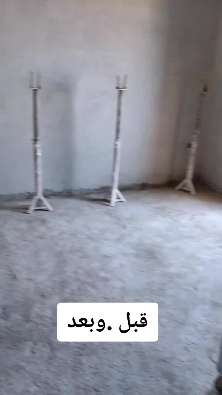 @hytem