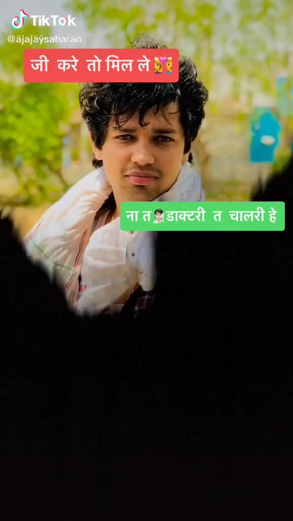 @Govind Sharma Bhajji Kotputli