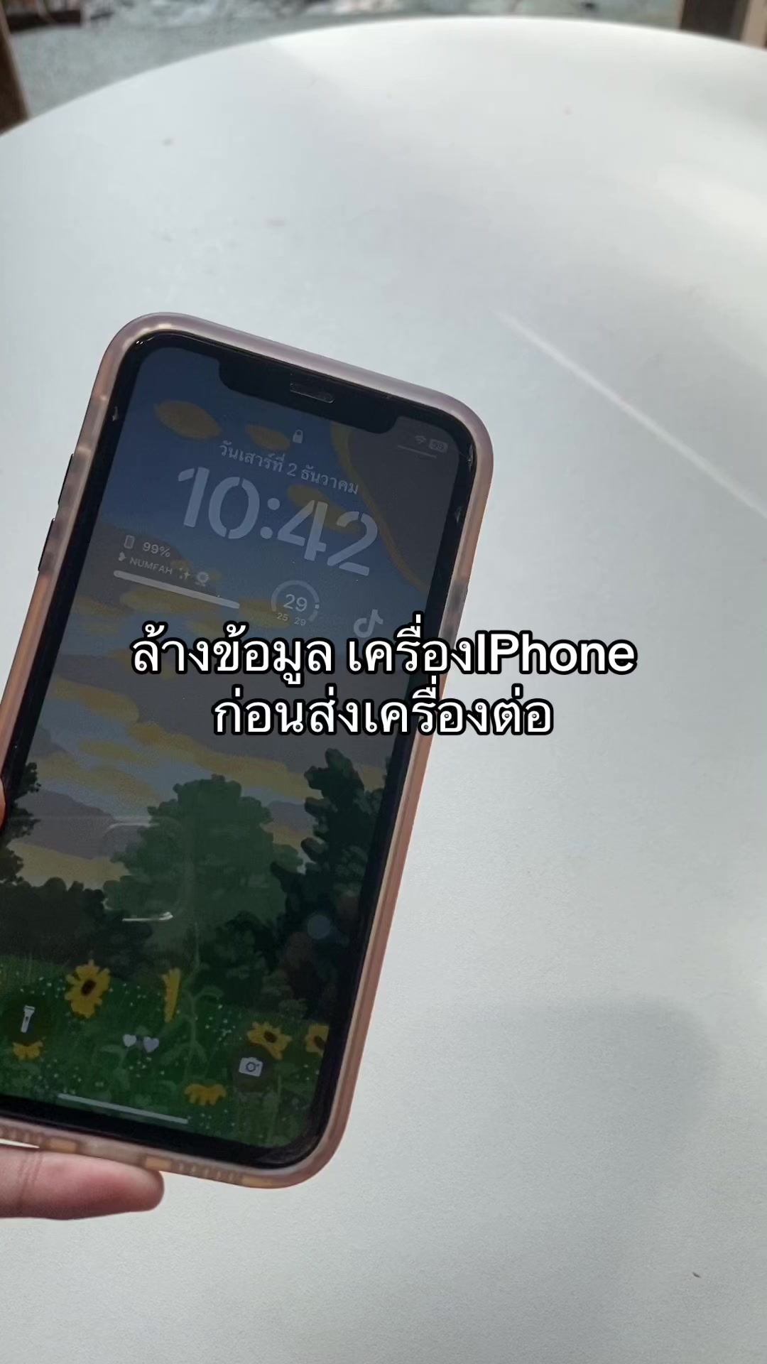 @fahjung.phone