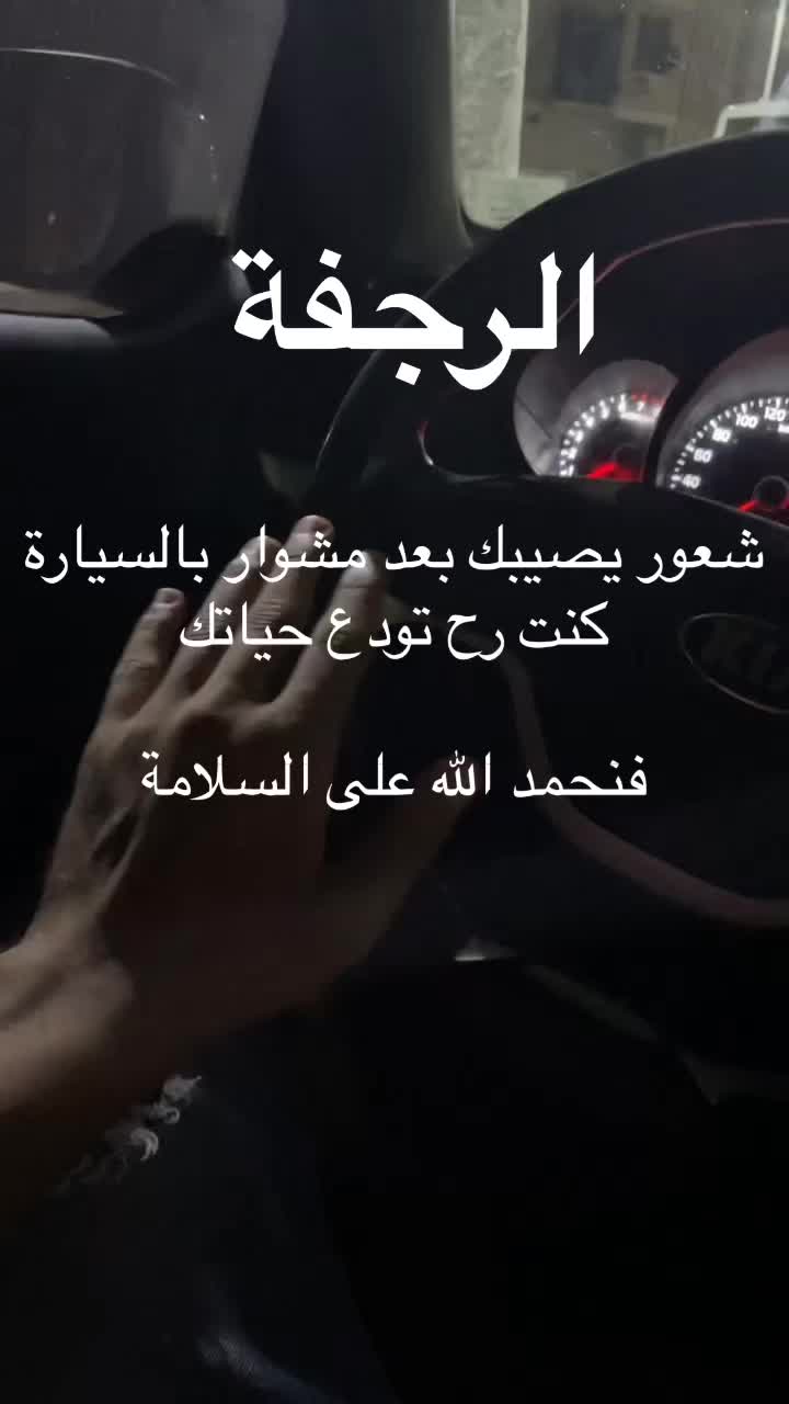 @vhmed.bazzet