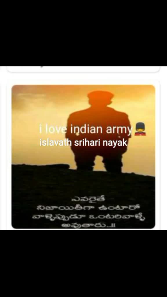 @islavath srihari sri