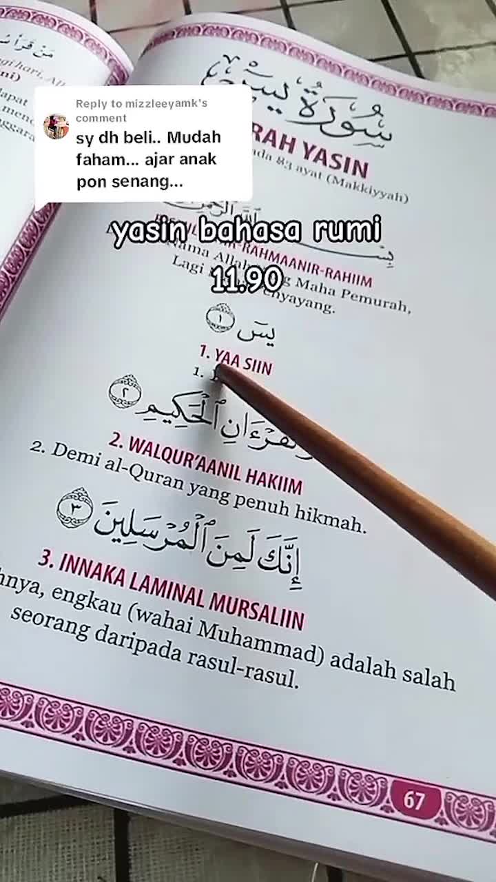 @0ArWXE10