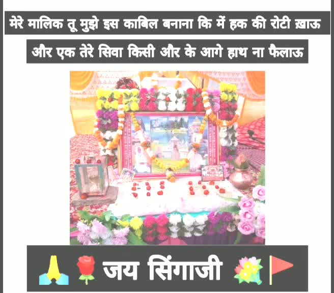 @Satyamyadav2020