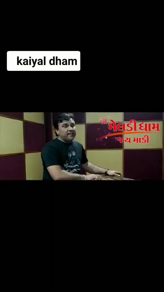 @🙏રાજા🗡મેલડીવાળા🙏