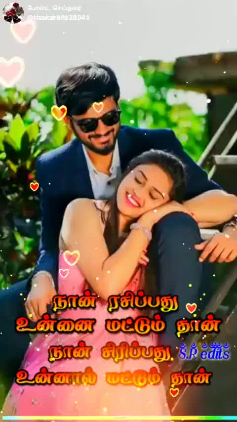 @muthu pandi
