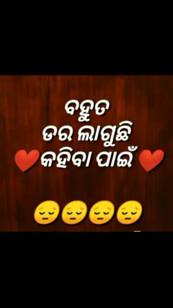 @Maheswar Das