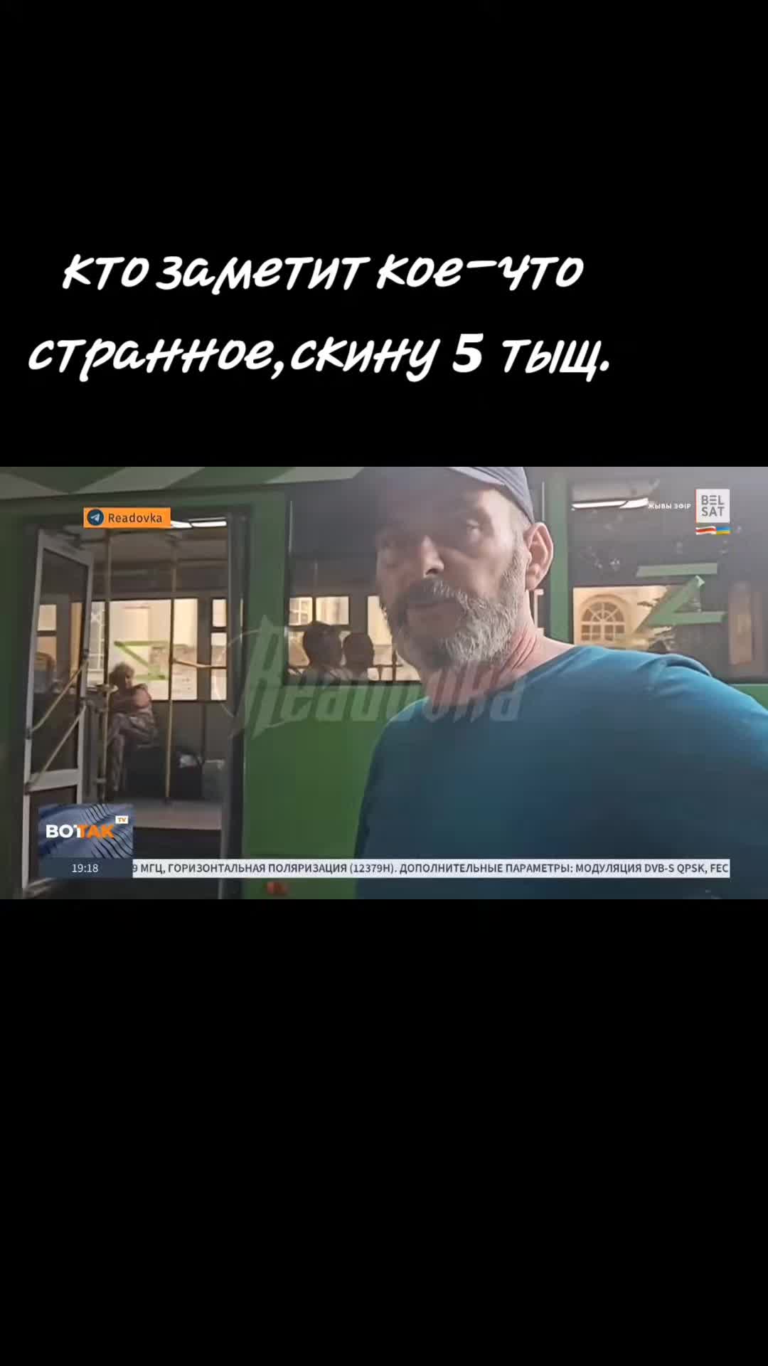 @Кирилла Лабинтатло 🕊🫂❤️🩹