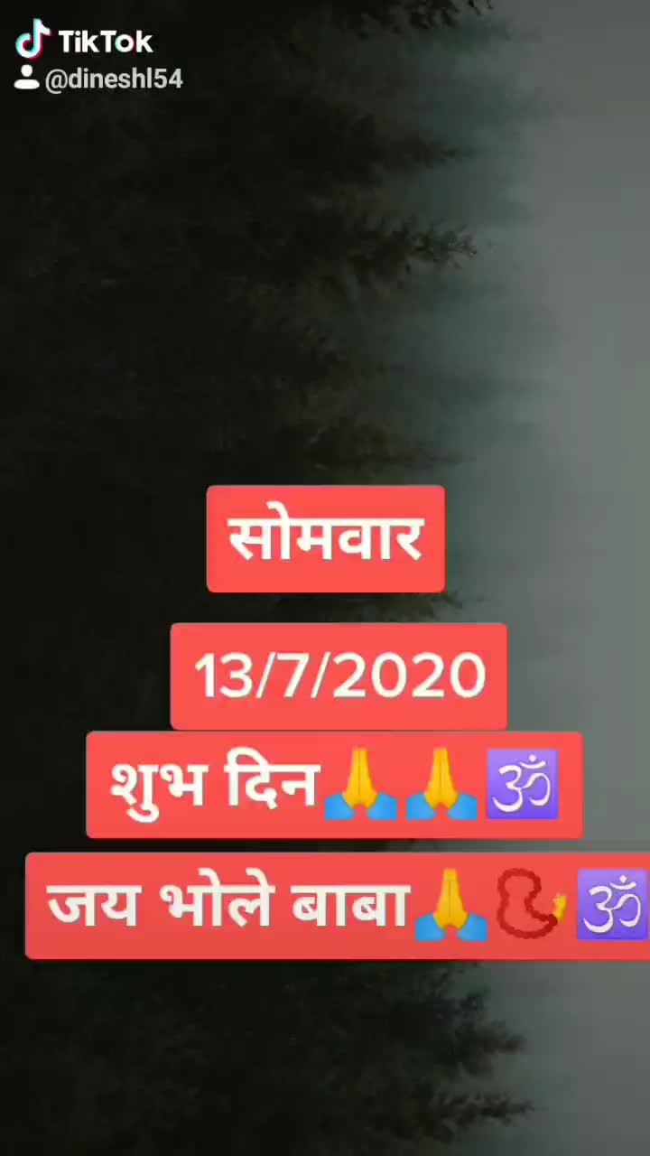 @Dinesh♥️karsoliya💪♥