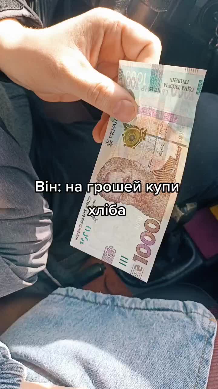 @Elenka😈