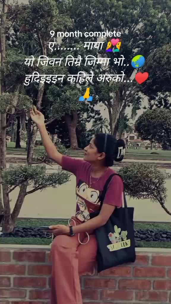 @manishabishwakarm33