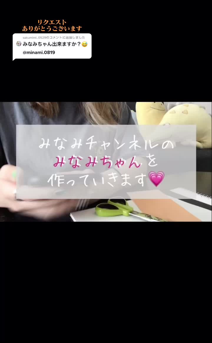 @蘭翠