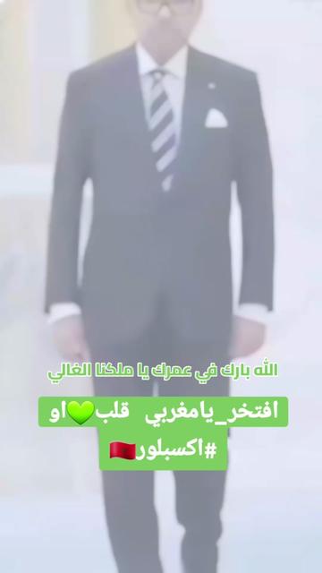 @za3im