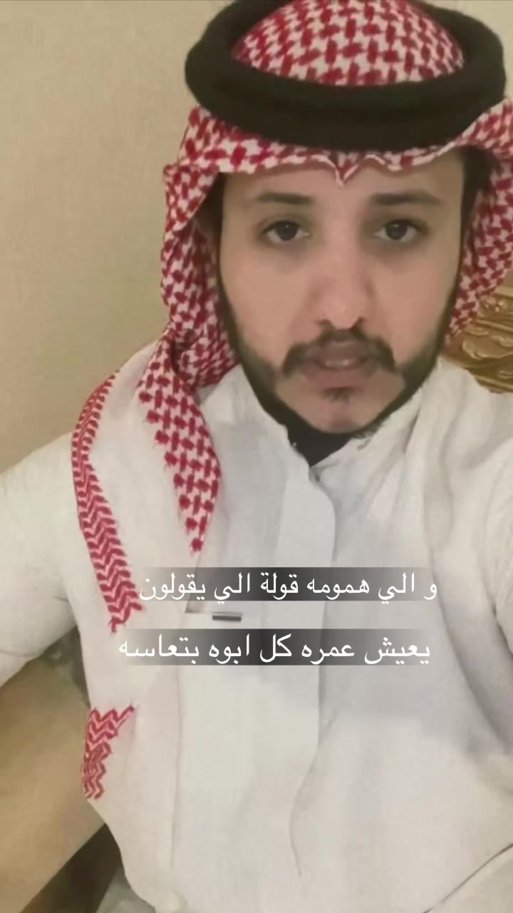 @خالد بن سويلم