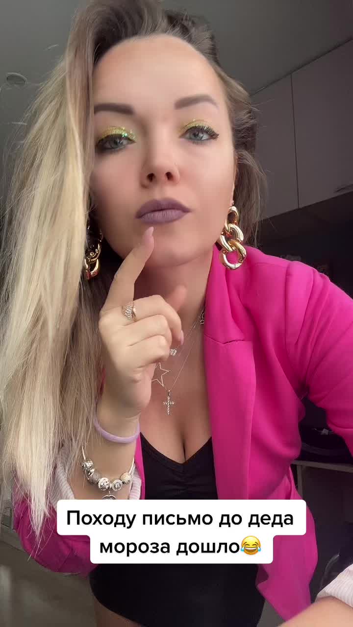 @tanysha19864😻