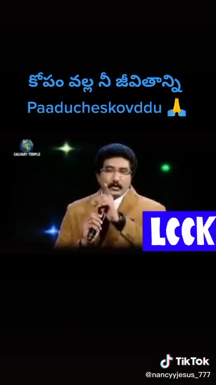 @Mani