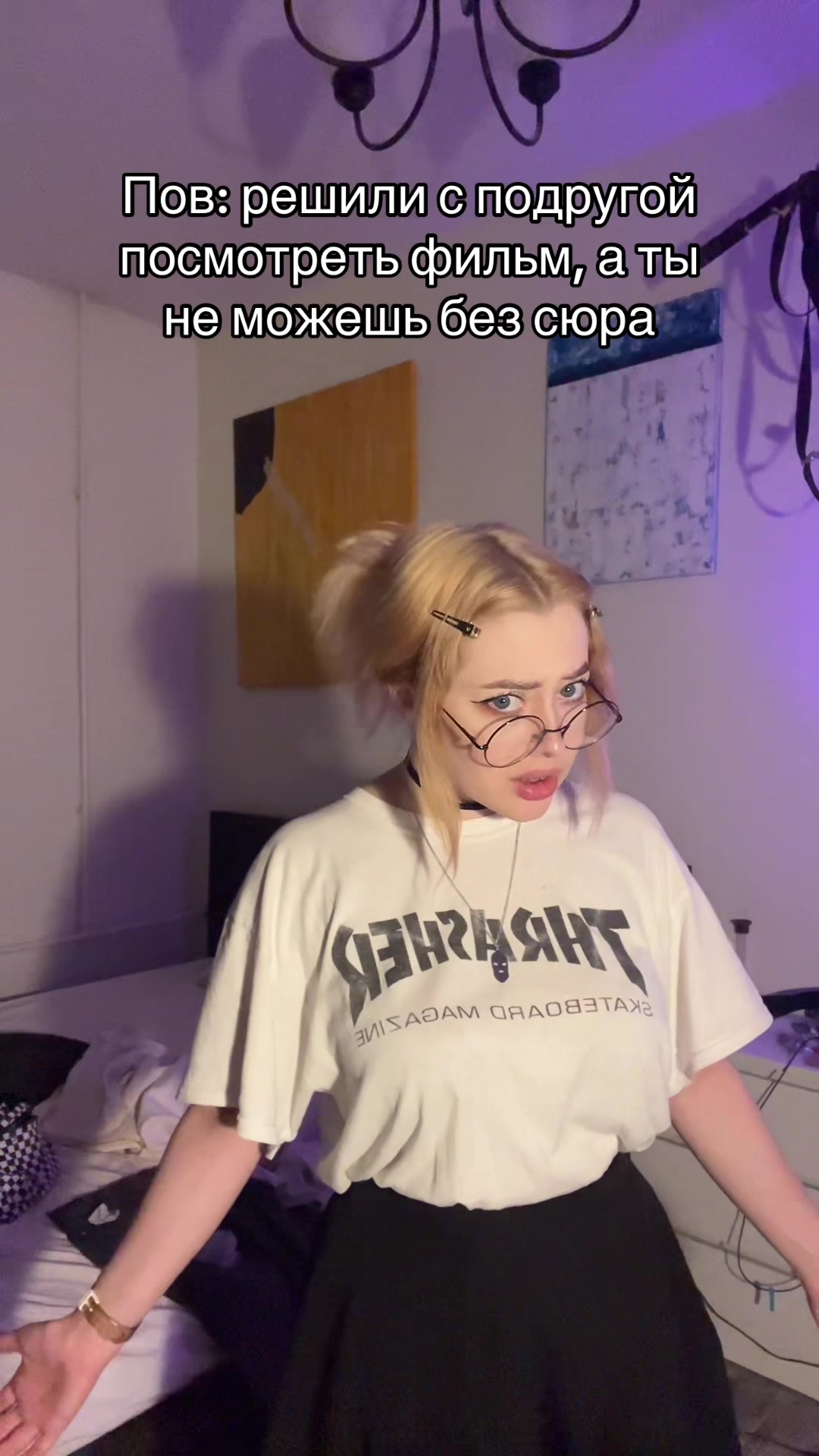 @Альберта Миронова