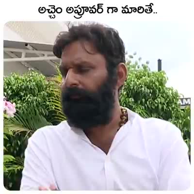@Nikhila Reddy