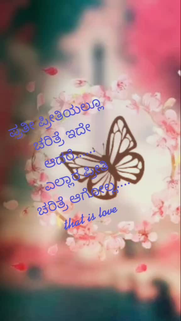 @Dimpana K