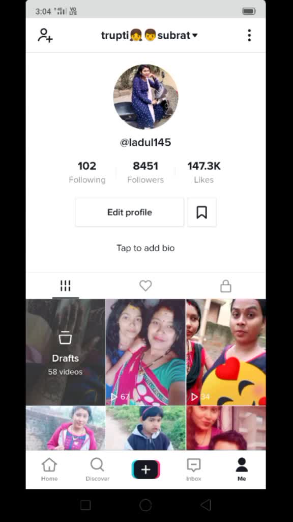 @trupti👧👦subrat
