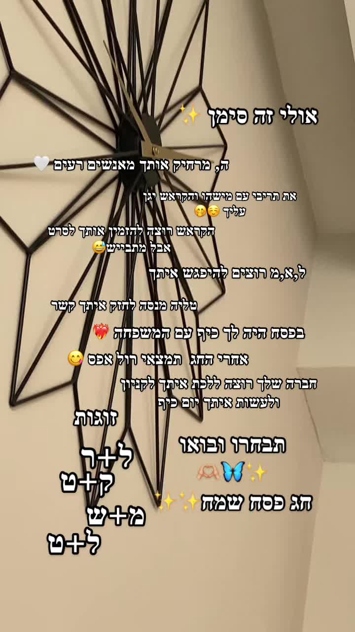@✨🤍saIIy_aIhaIabi🤍✨