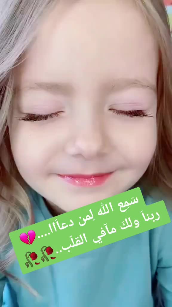 @⭐🍂NOor.