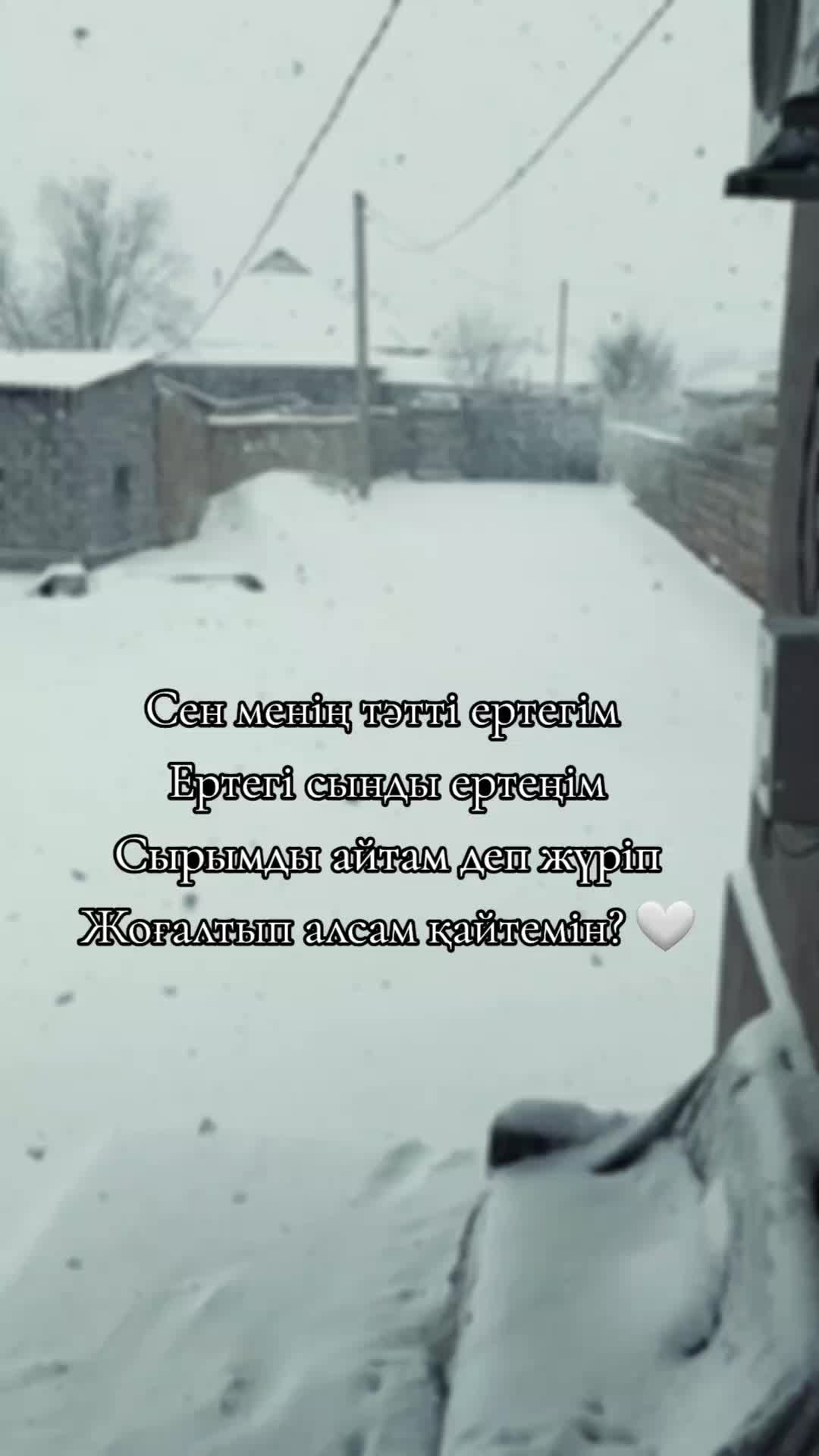 @baga𓄂༗࿐